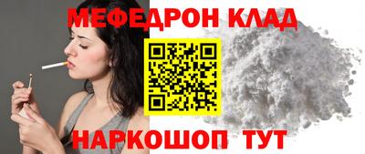 apvp Партизанск
