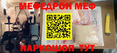 винт Пенза