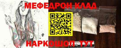 apvp Партизанск