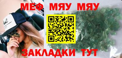 скорость Первоуральск