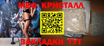 винт Пенза