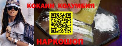 винт Пенза