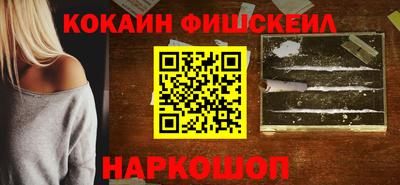 скорость Первоуральск