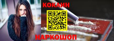 скорость Первоуральск