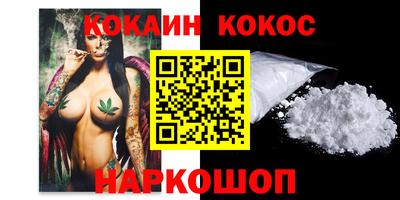 скорость Первоуральск