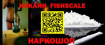 apvp Партизанск