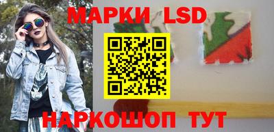 скорость Первоуральск