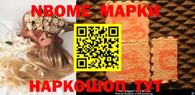 скорость Первоуральск