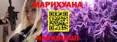 скорость Первоуральск