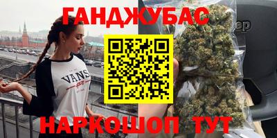 скорость Первоуральск