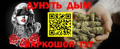 скорость Первоуральск