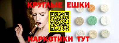 скорость Первоуральск