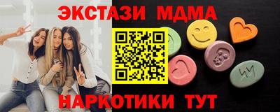 apvp Партизанск