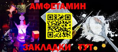 скорость Первоуральск