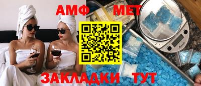 скорость Первоуральск