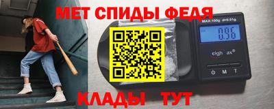 скорость Первоуральск