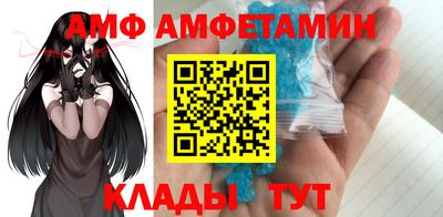 скорость Первоуральск
