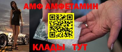 скорость Первоуральск