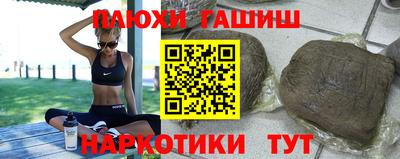apvp Партизанск