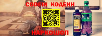 apvp Партизанск
