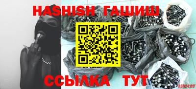 винт Пенза