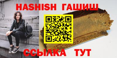 apvp Партизанск