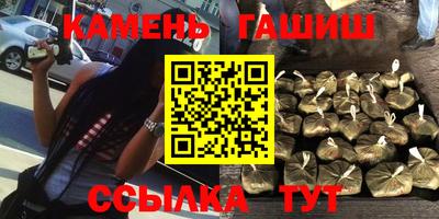 скорость Первоуральск