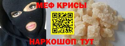 apvp Партизанск