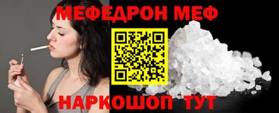 apvp Партизанск
